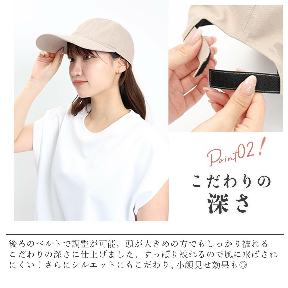 NAIGAI COMFORT 洗えるサイズ調節可 深め つば長め キャップ