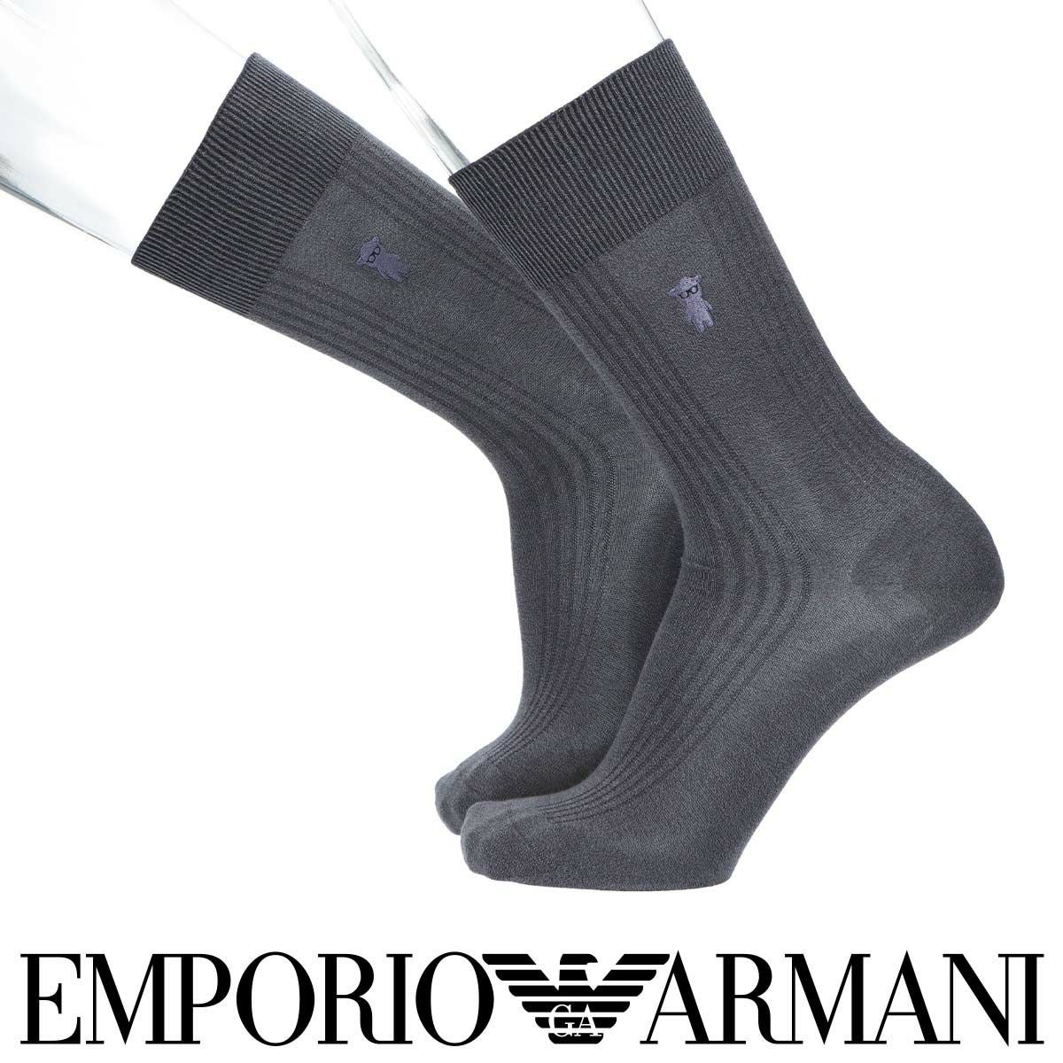 EMPORIO ARMANI ビジネスソックス スモールベアサイドストライプ ワン