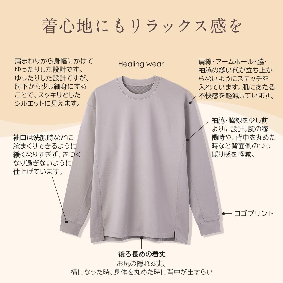 【新品未使用】DRT ARTEX長袖T XXL グレー THE NORTH FACE（ザ ノースフェイス） L/S Zoo Picker Tee ロング