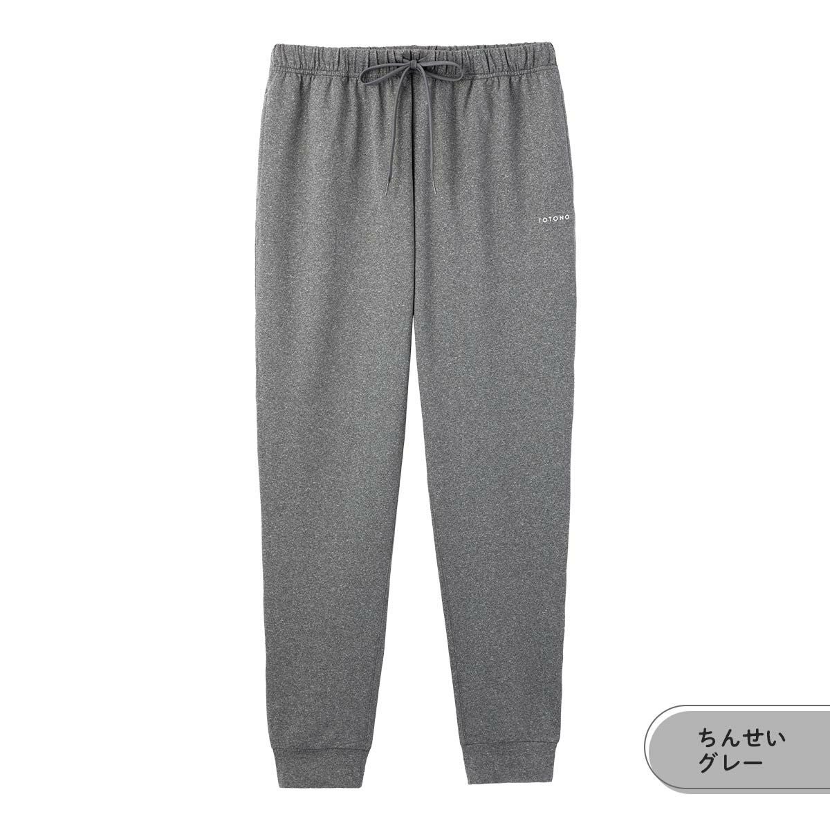 整 TOTONO Healing wear リカバリーウェア 疲労回復 ロングジョガー
