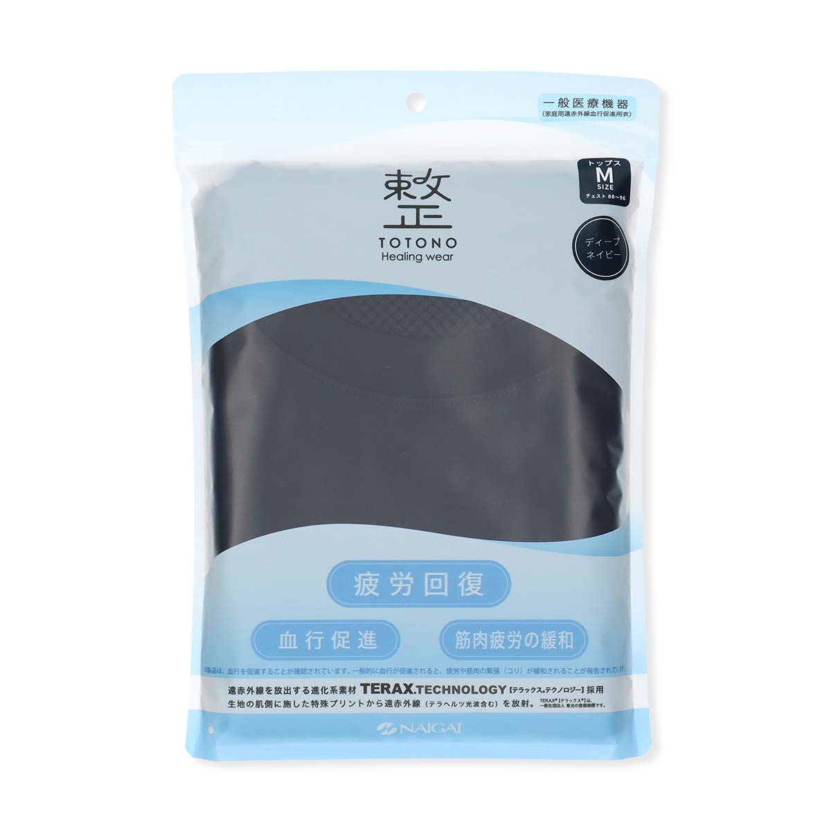 整 TOTONO Healing wear リカバリーウェア 疲労回復 長袖Tシャツ
