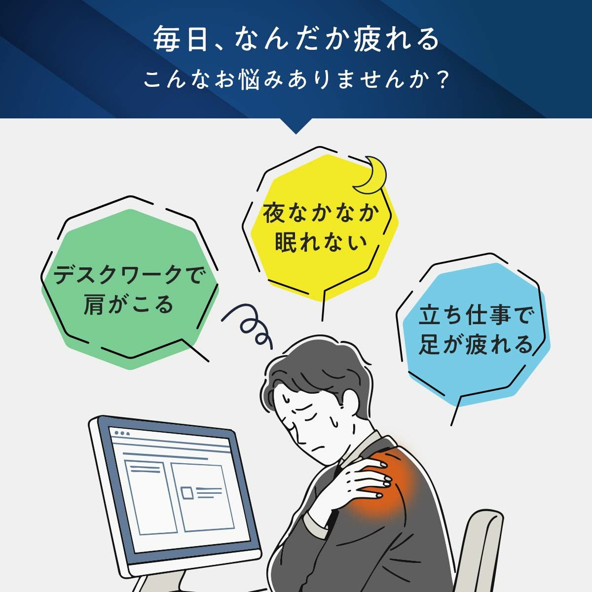 LLサイズ】整 TOTONO Healing wear リカバリーウェア 疲労回復 長袖T