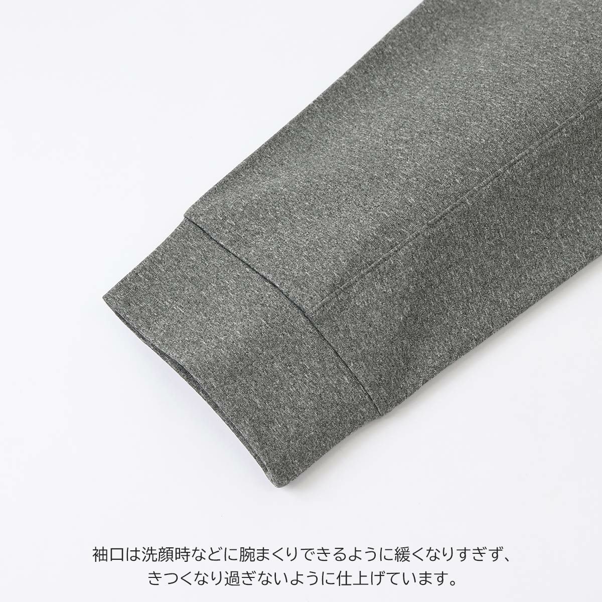 LLサイズ】整 TOTONO Healing wear リカバリーウェア 疲労回復 長袖T