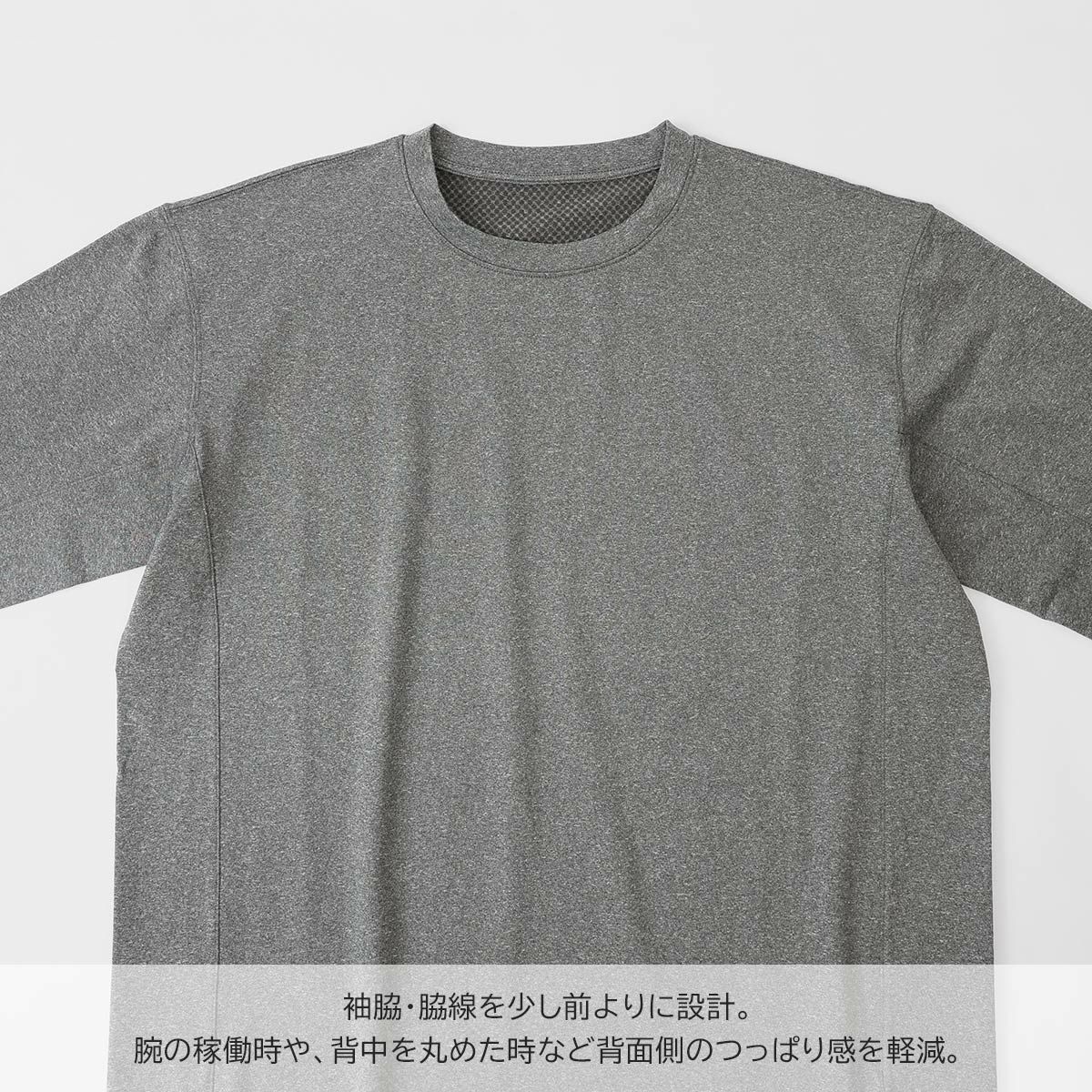 LLサイズ】整 TOTONO Healing wear リカバリーウェア 疲労回復 長袖T