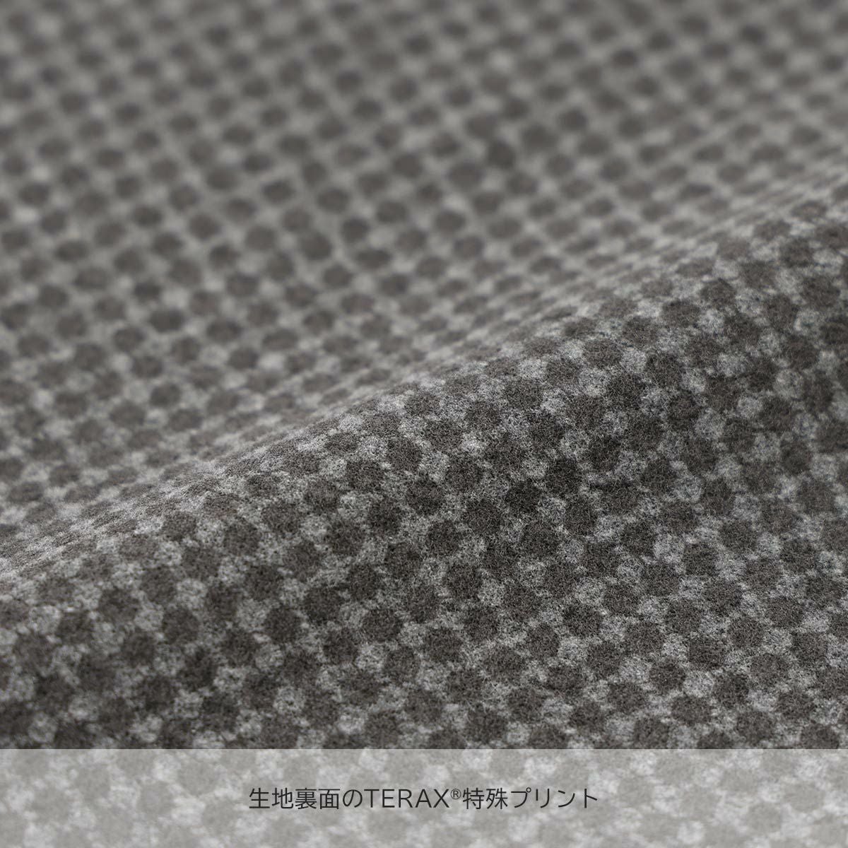 整 TOTONO Healing wear リカバリーウェア 疲労回復 ロングジョガー