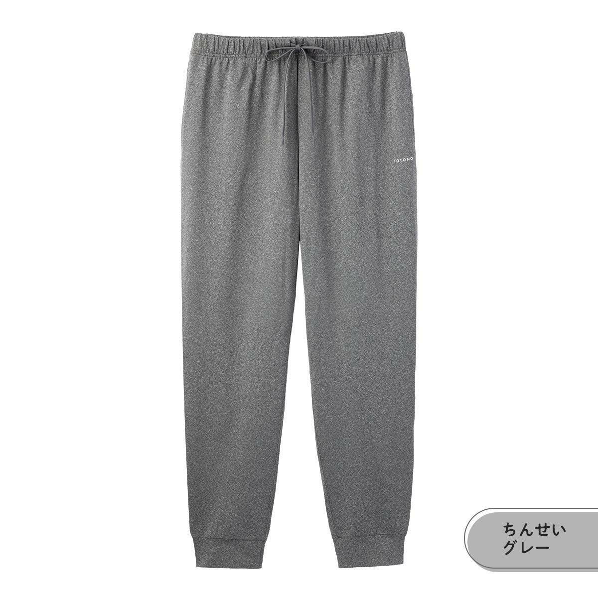 整 トトノ Healing wear メンズ ロングジョガーパンツ リカバリー