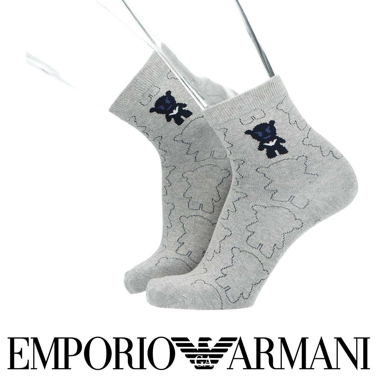 EMPORIO ARMANI 復刻マンガベア ショート丈 カジュアル ソックス