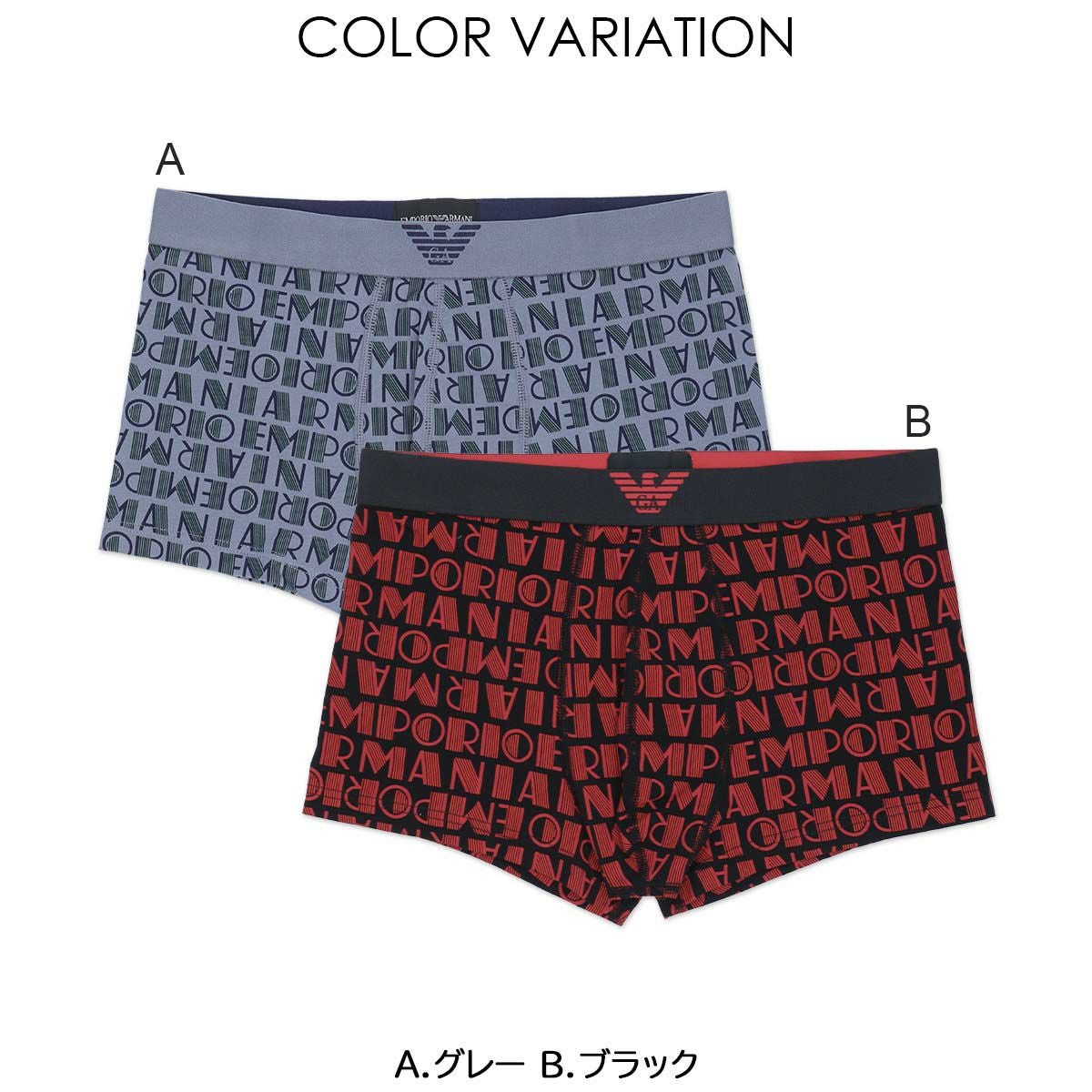 ☆50%OFF EMPORIO ARMANI ALL OVER LOGO オールオーバーロゴ ボクサー