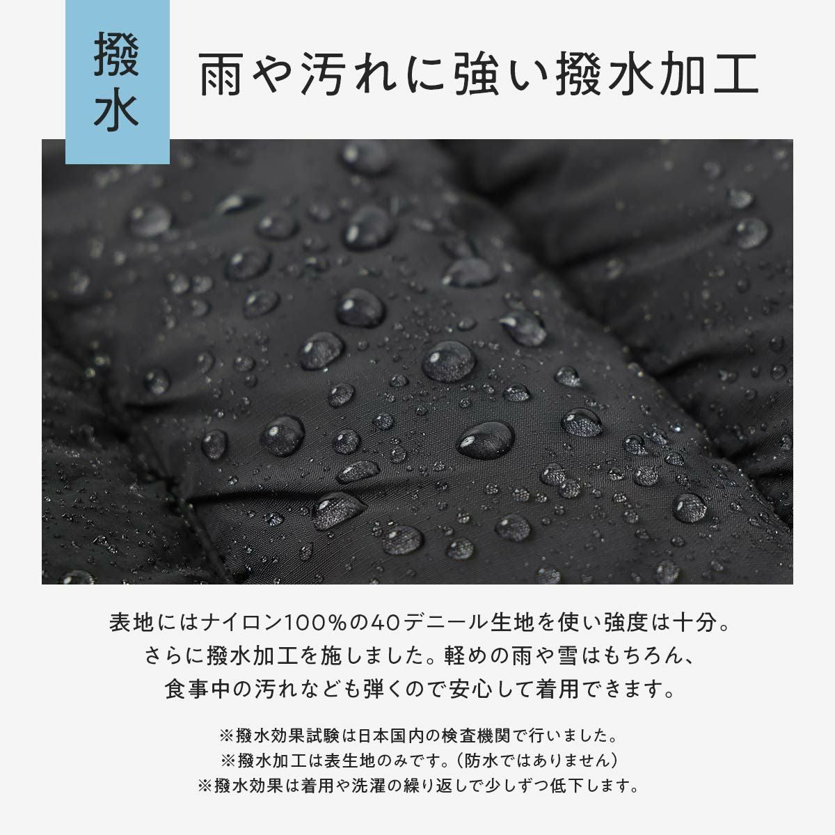 NAIGAI TRAIL ダウンマフラー 撥水 保温 軽量 防風 スポーツ 【365日