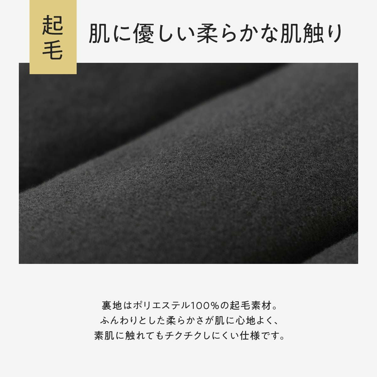 NAIGAI TRAIL ダウンマフラー 撥水 保温 軽量 防風 スポーツ 【365日
