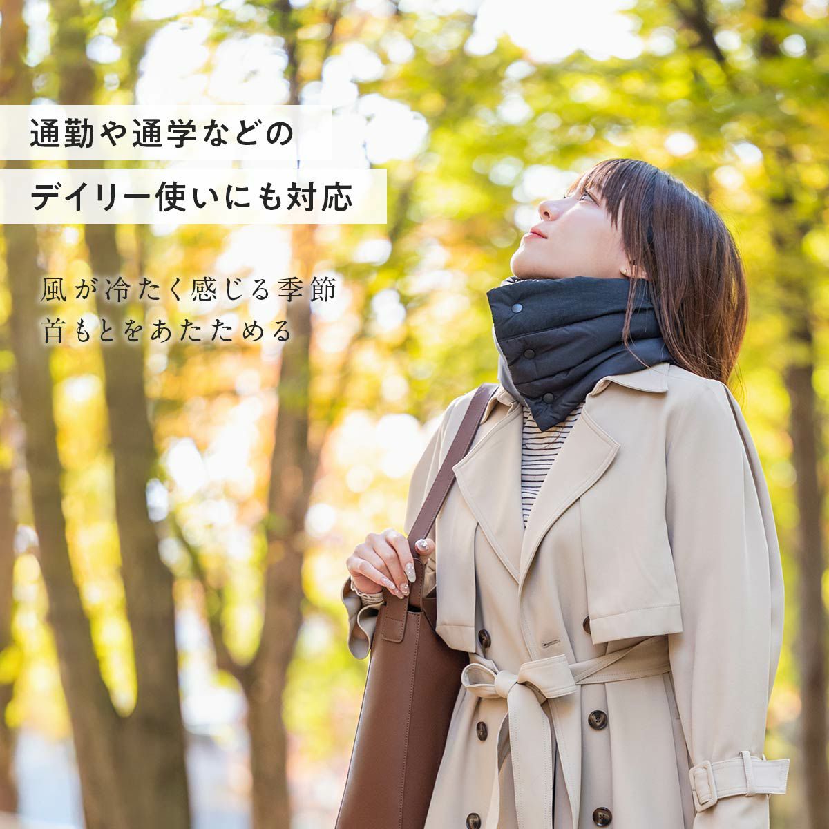NAIGAI TRAIL ダウンマフラー 撥水 保温 軽量 防風 スポーツ 【365日