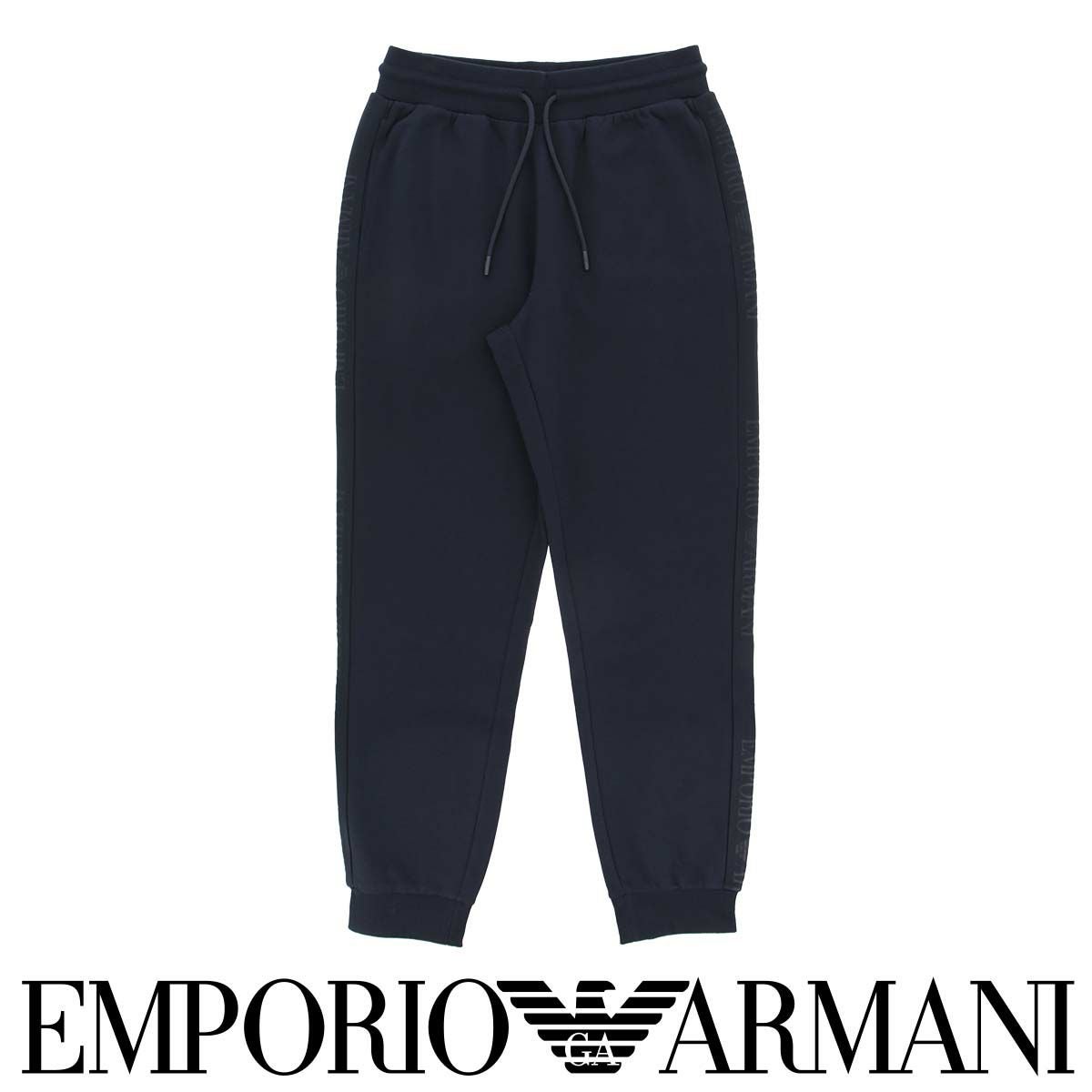 EMPORIO ARMANI ストレッチ ピケ テリー スウェット パンツ ラウンジ 