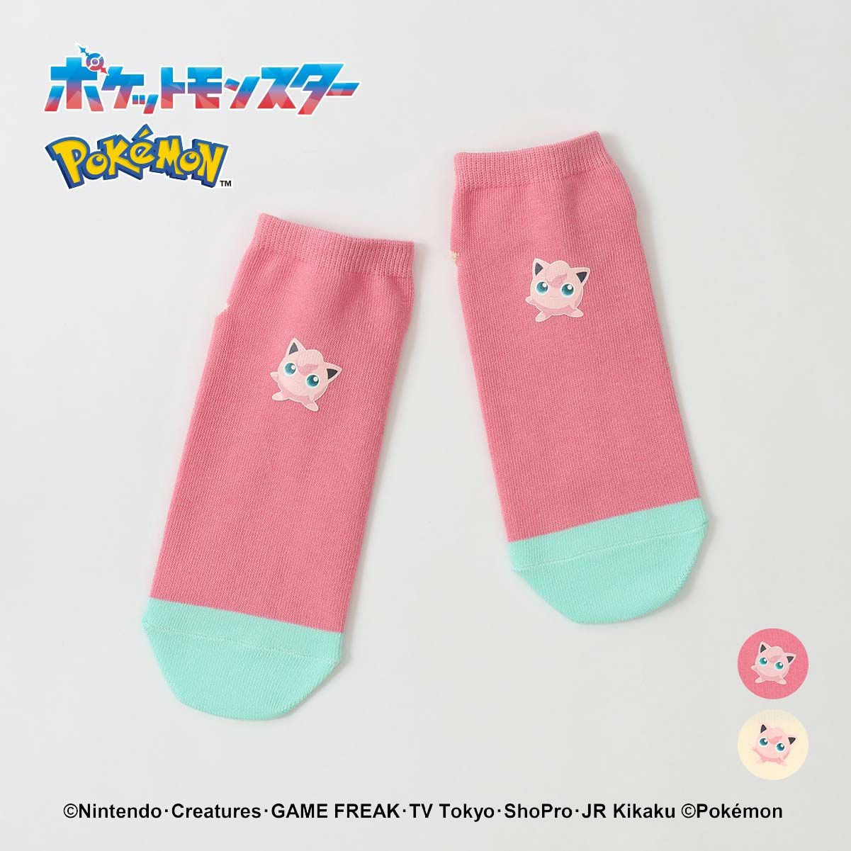 ポケモン プリン ワンポイント スニーカー丈 カジュアル ソックス