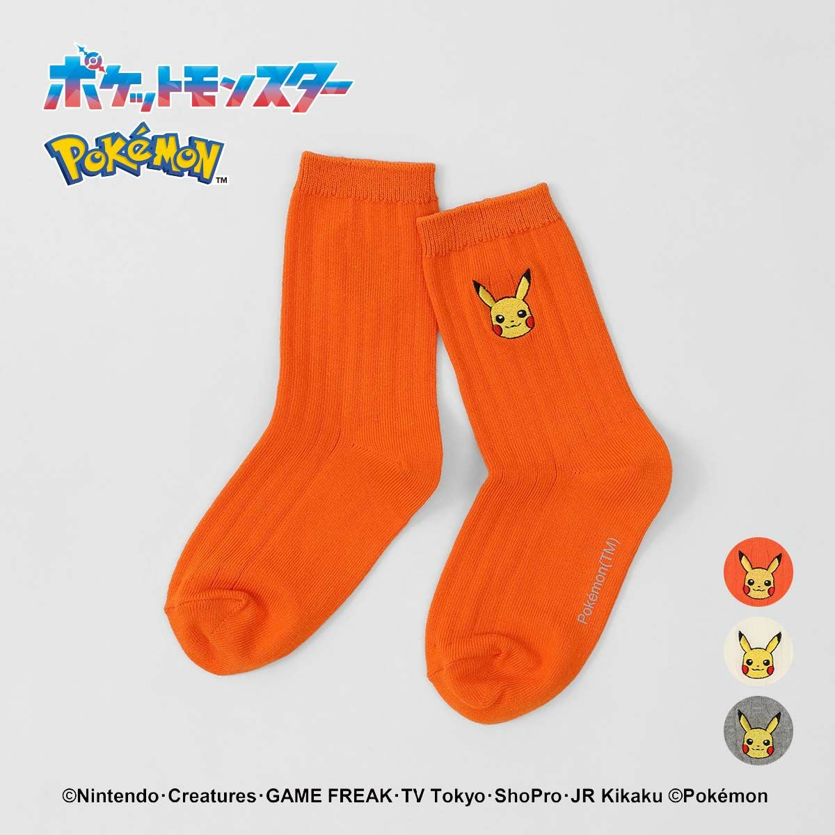 ポケモン ピカチュウ Plaid クルー丈 ソックス キッズ 04147304 | 100