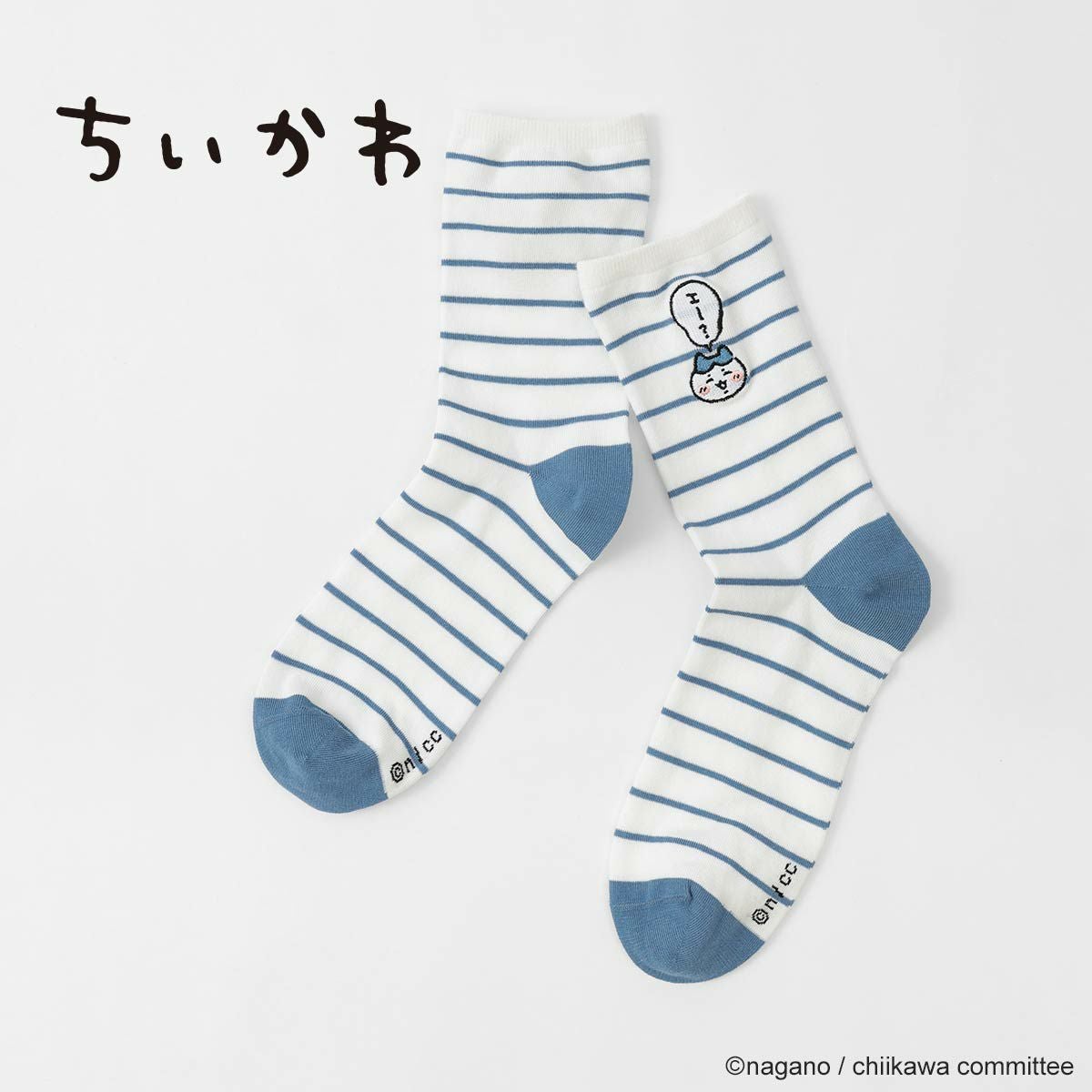 ちいかわ ソックス ボーダー 「エ～？」 ワンポイント ハチワレ刺繍