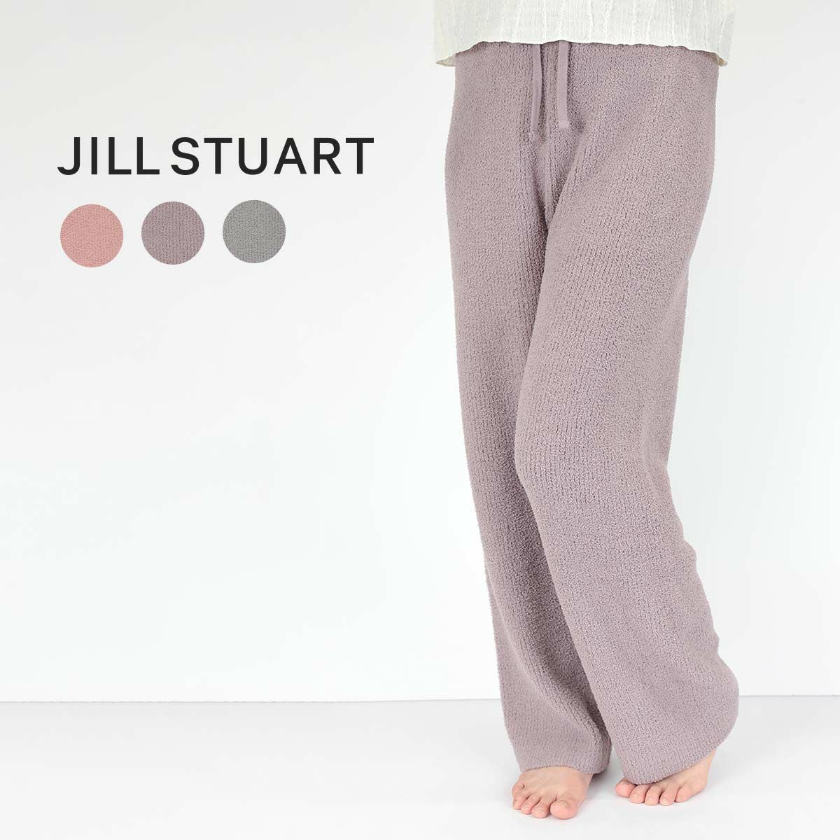 JILLSTUART  パジャマコレクション ☆【JILLSTUART】☆CHECK パジャマ & ヘアバンド SET☆23AW
