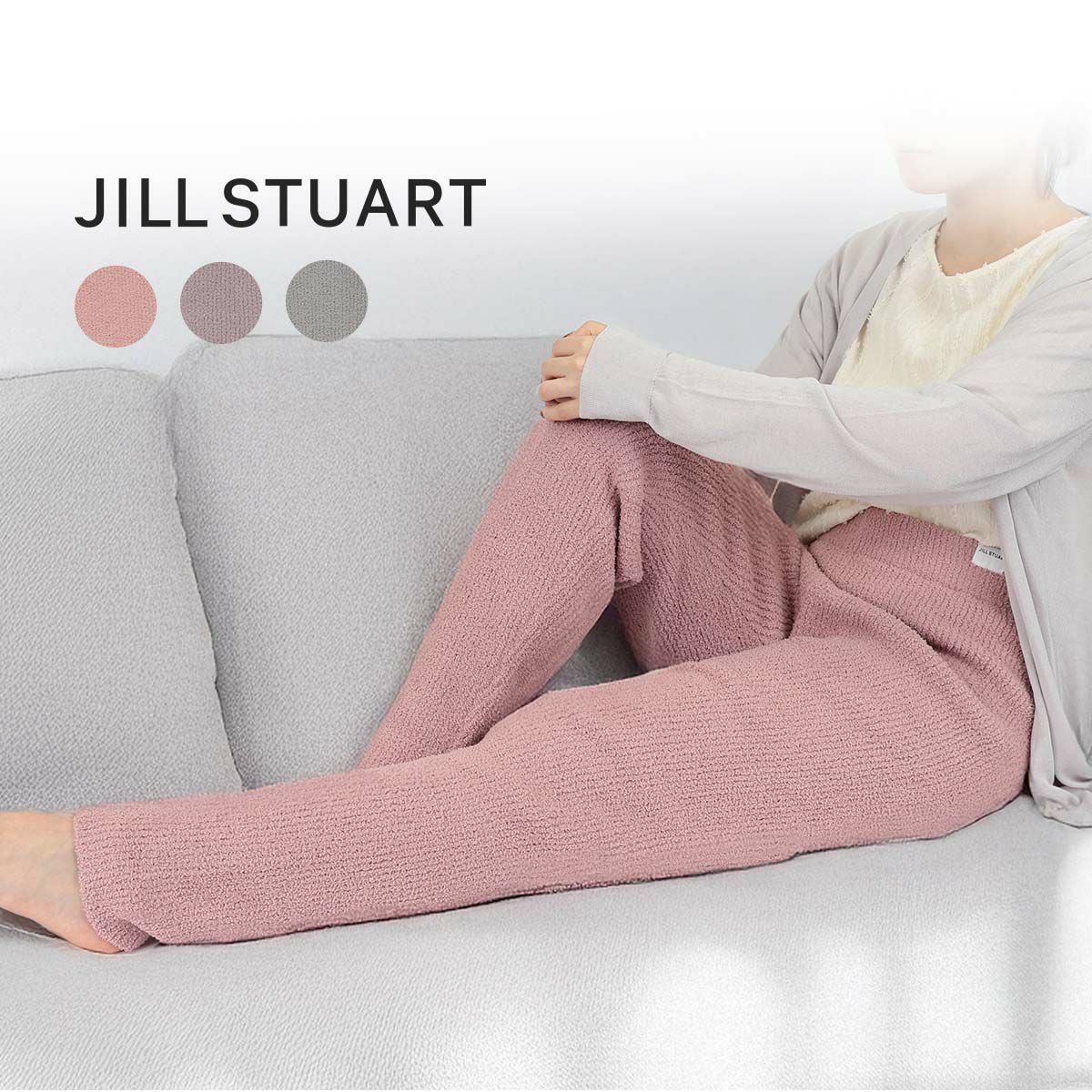 JILL STUART マシュマロ レギンス レディース 93140007 | 靴下