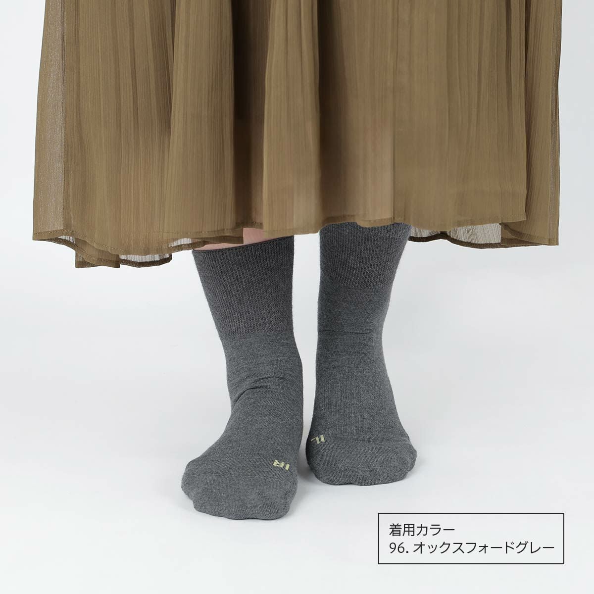 みんなのくつした 【締めつけない靴下】 横アーチサポート クルー丈