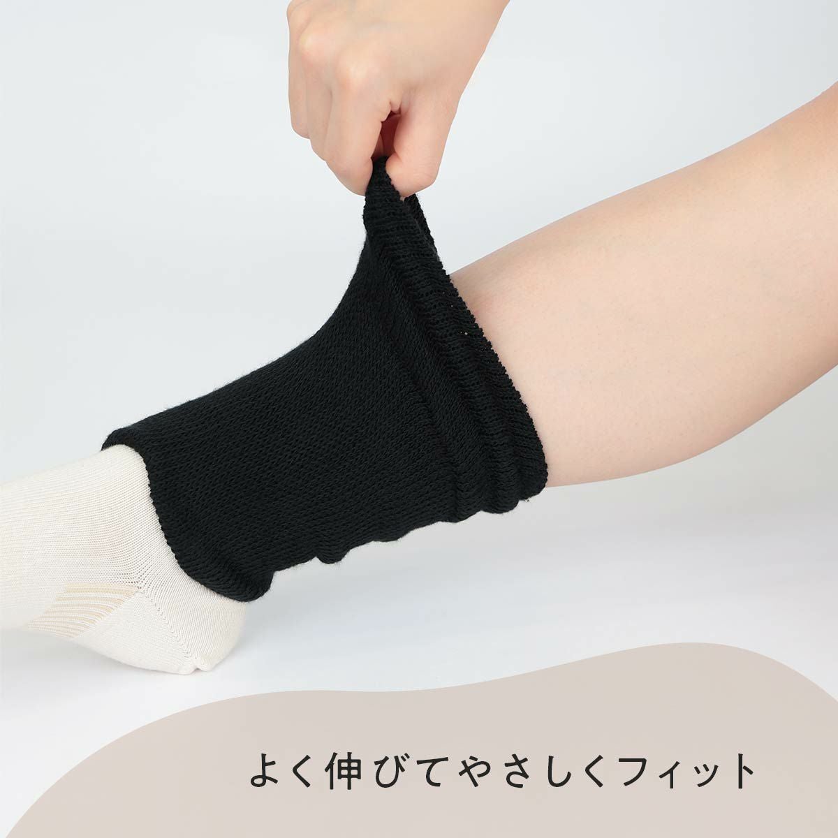 みんなのくつした 【締め付けない レッグウォーマー】 2WAY ミニレッグ