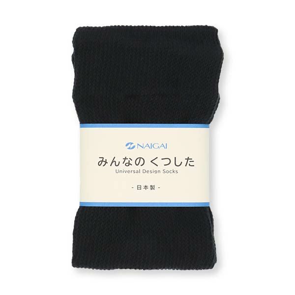 みんなのくつした 【締め付けない レッグウォーマー】 2WAY ミニレッグ
