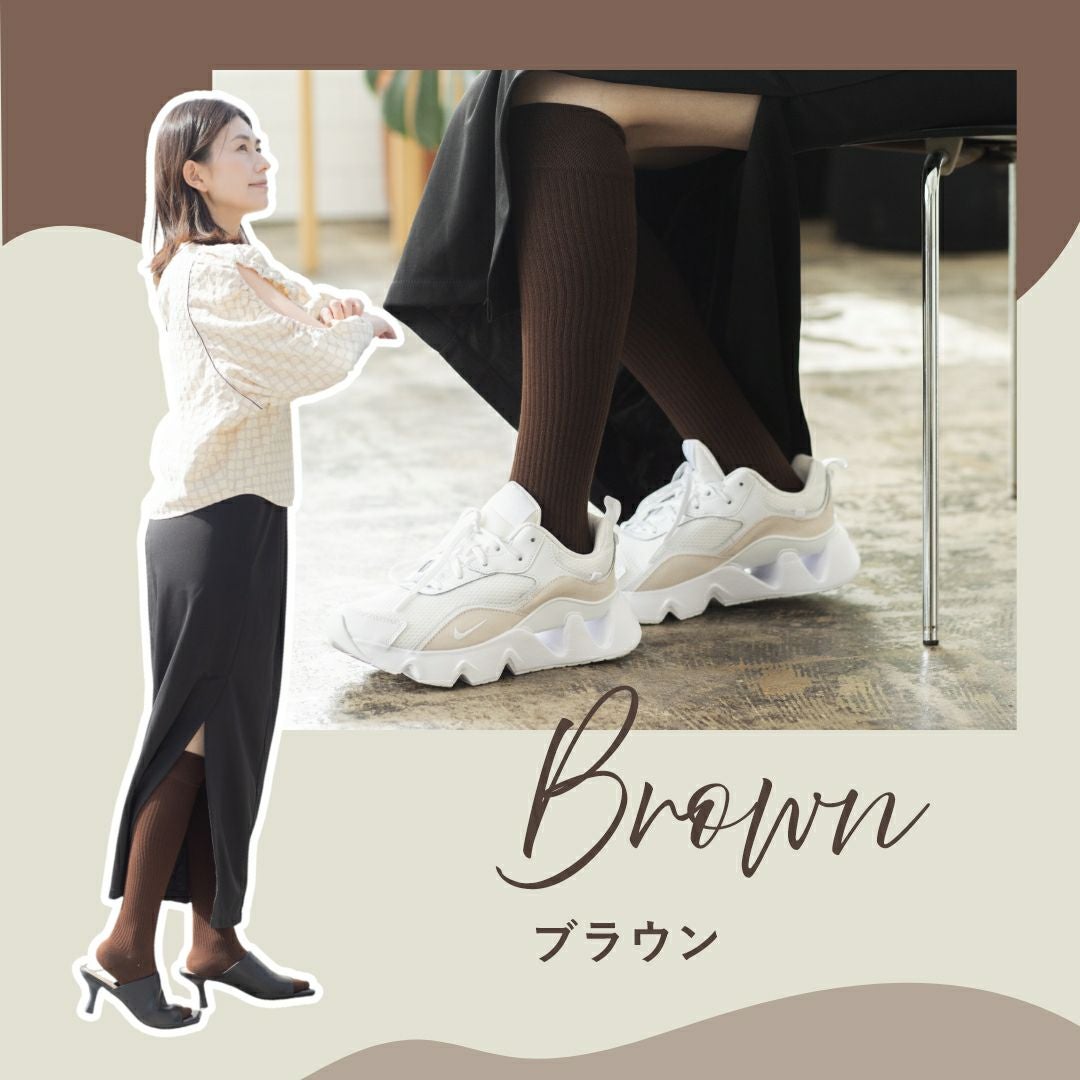 NAIGAI COMFORT 初めての着圧ソックスハイソックス レディース