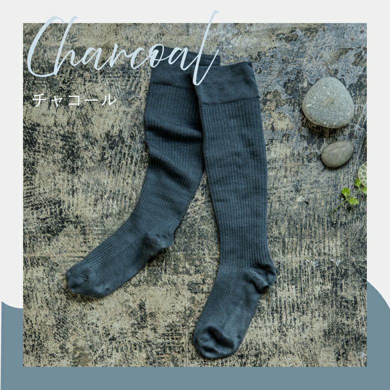 NAIGAI COMFORT 初めての着圧ソックスハイソックス レディース