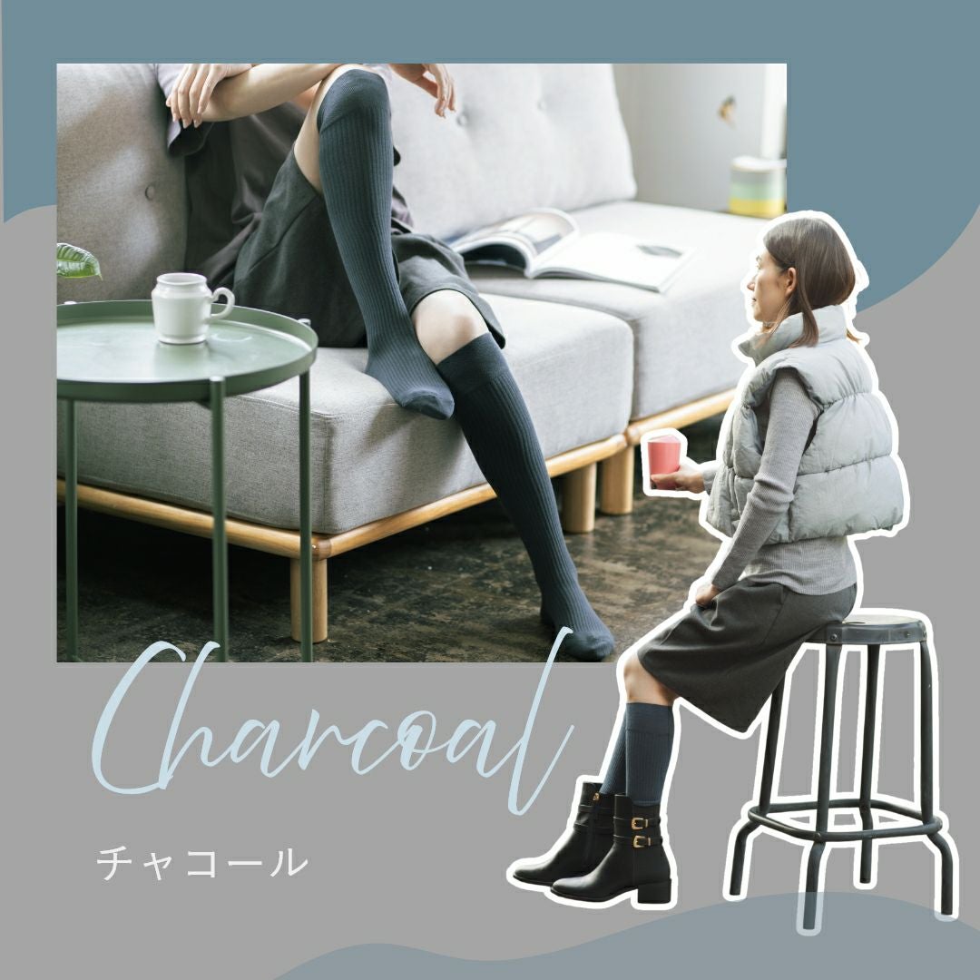 新品未開封未使用品★アティーボ・ハイソックス NAIGAI COMFORT 初めての着圧ソックスハイソックス レディース