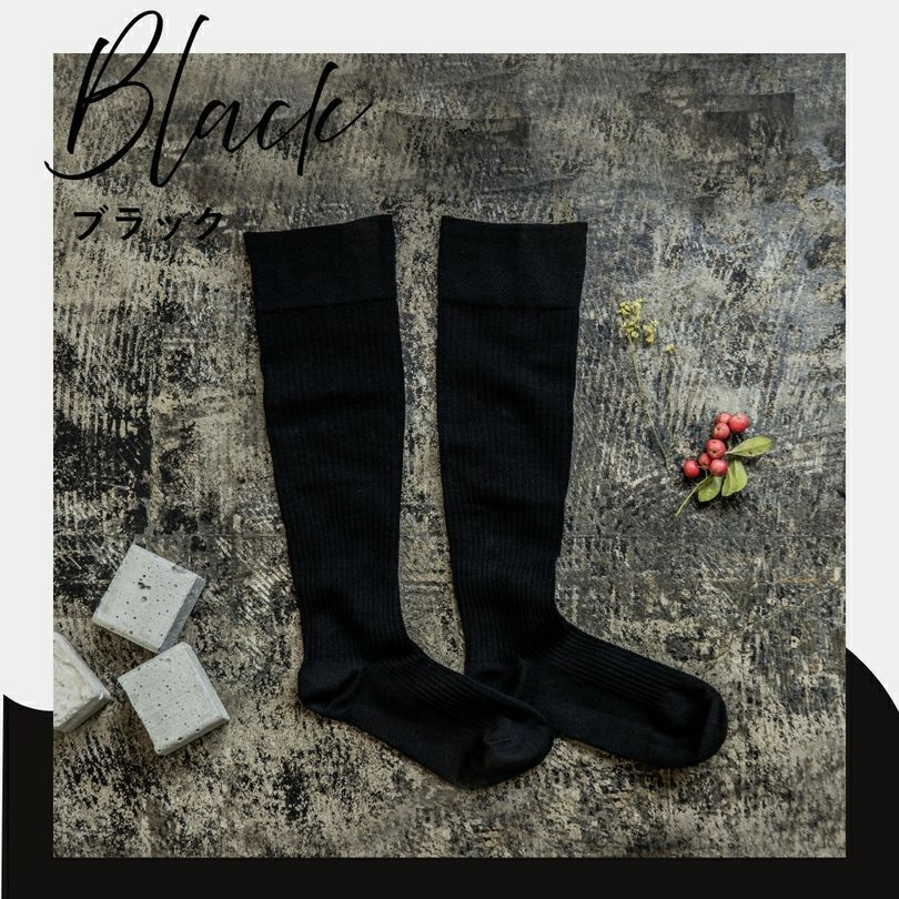 NAIGAI COMFORT 初めての着圧ソックスハイソックス レディース