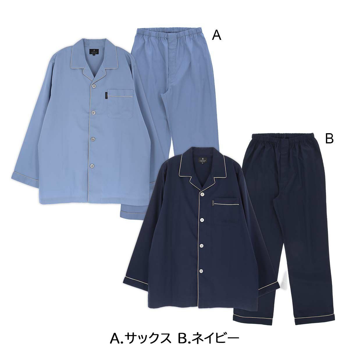 M Lサイズ】LANVIN COLLECTION パジャマ 上下セット【M Lサイズ】 綿