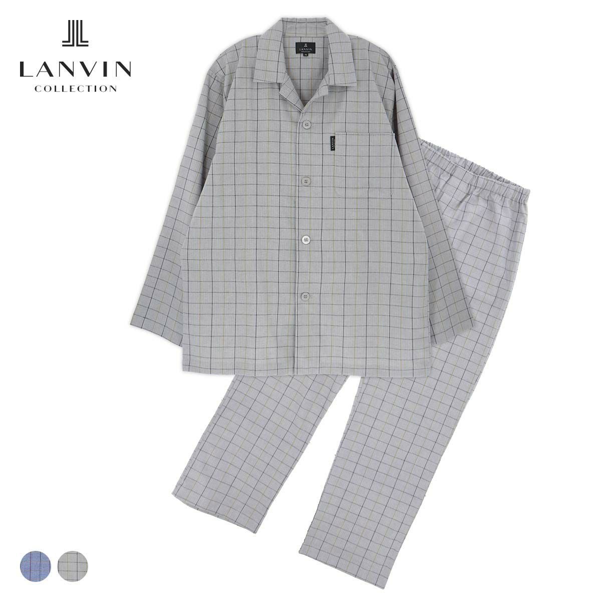 LANVIN COLLECTION パジャマ 上下セット【M Lサイズ】 綿100% 先染め