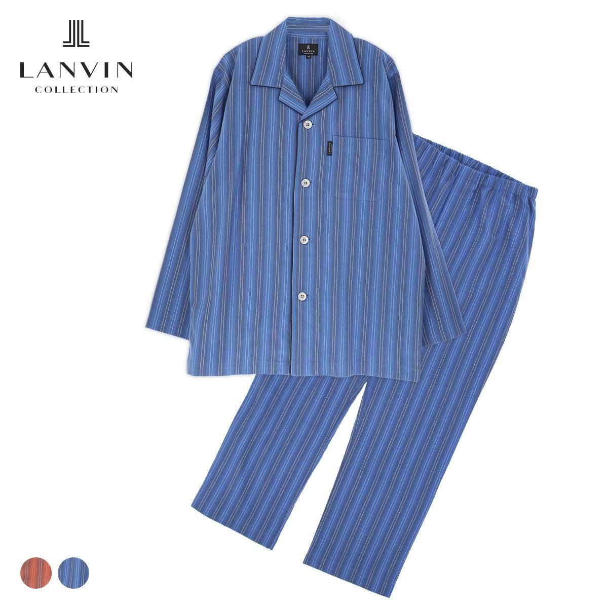 ☆50%OFF LANVIN COLLECTION パジャマ 上下セット【M・Lサイズ】先染め