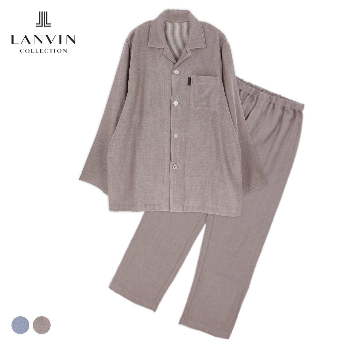 LANVIN (ランバン) | 靴下 ソックス 通販のナイガイ公式オンラインショップ