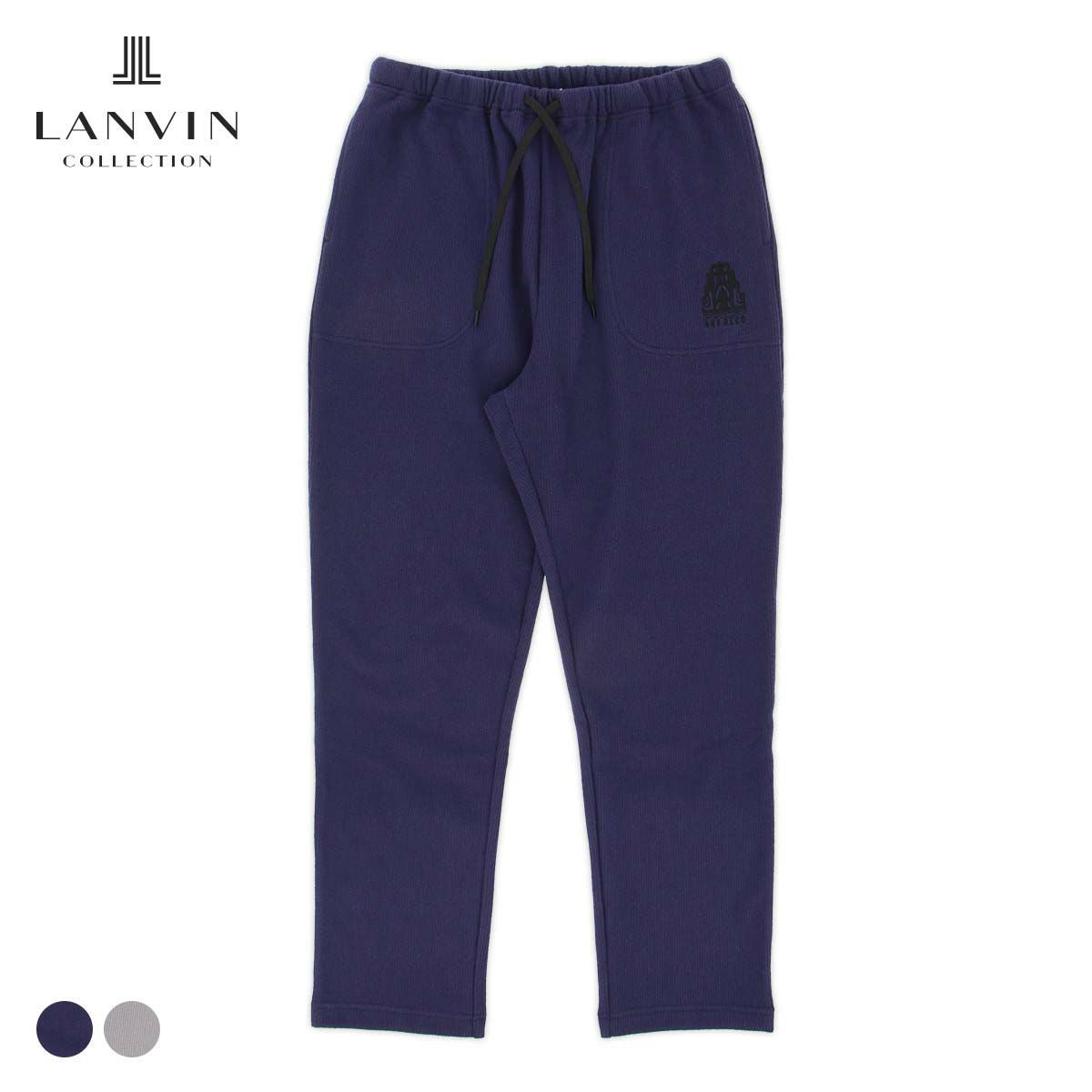 ボトムスのみ】LANVIN COLLECTION ロングパンツ 接結天竺 バイカラー