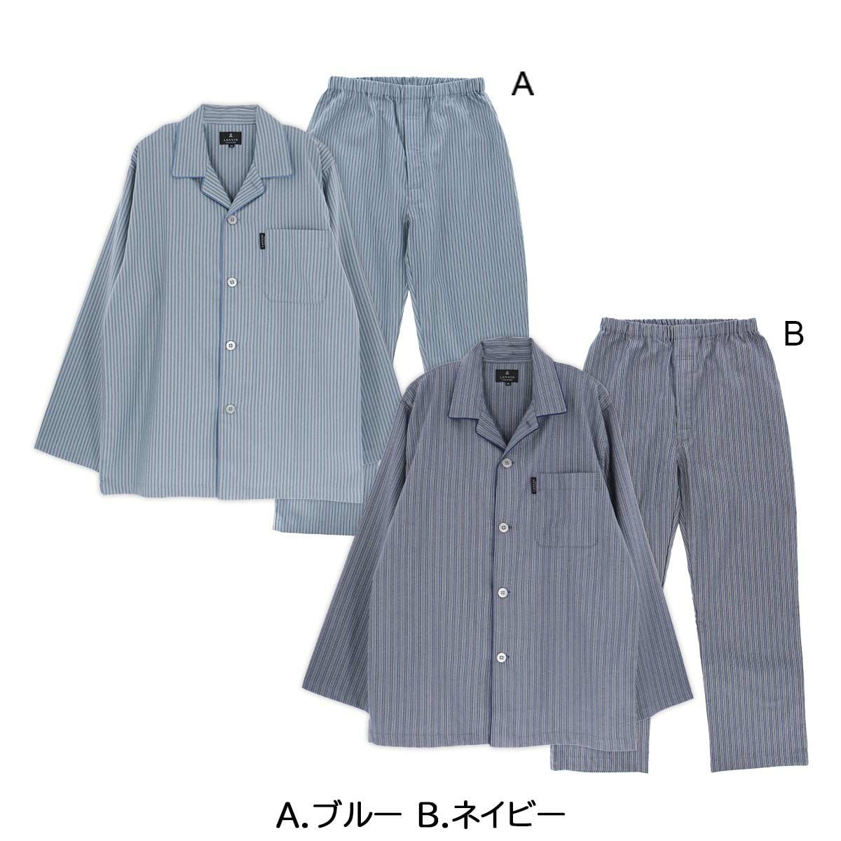 LANVIN COLLECTION パジャマ 上下セット 綿100% 先染めツイル微起毛