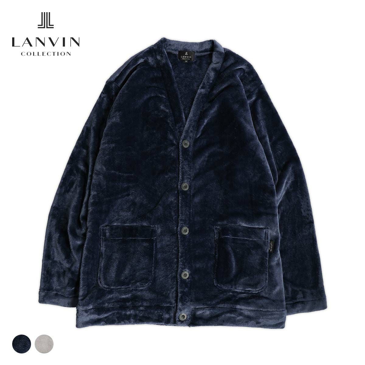 LANVIN COLLECTION マイクロファイバーフリース カーディガン【M L
