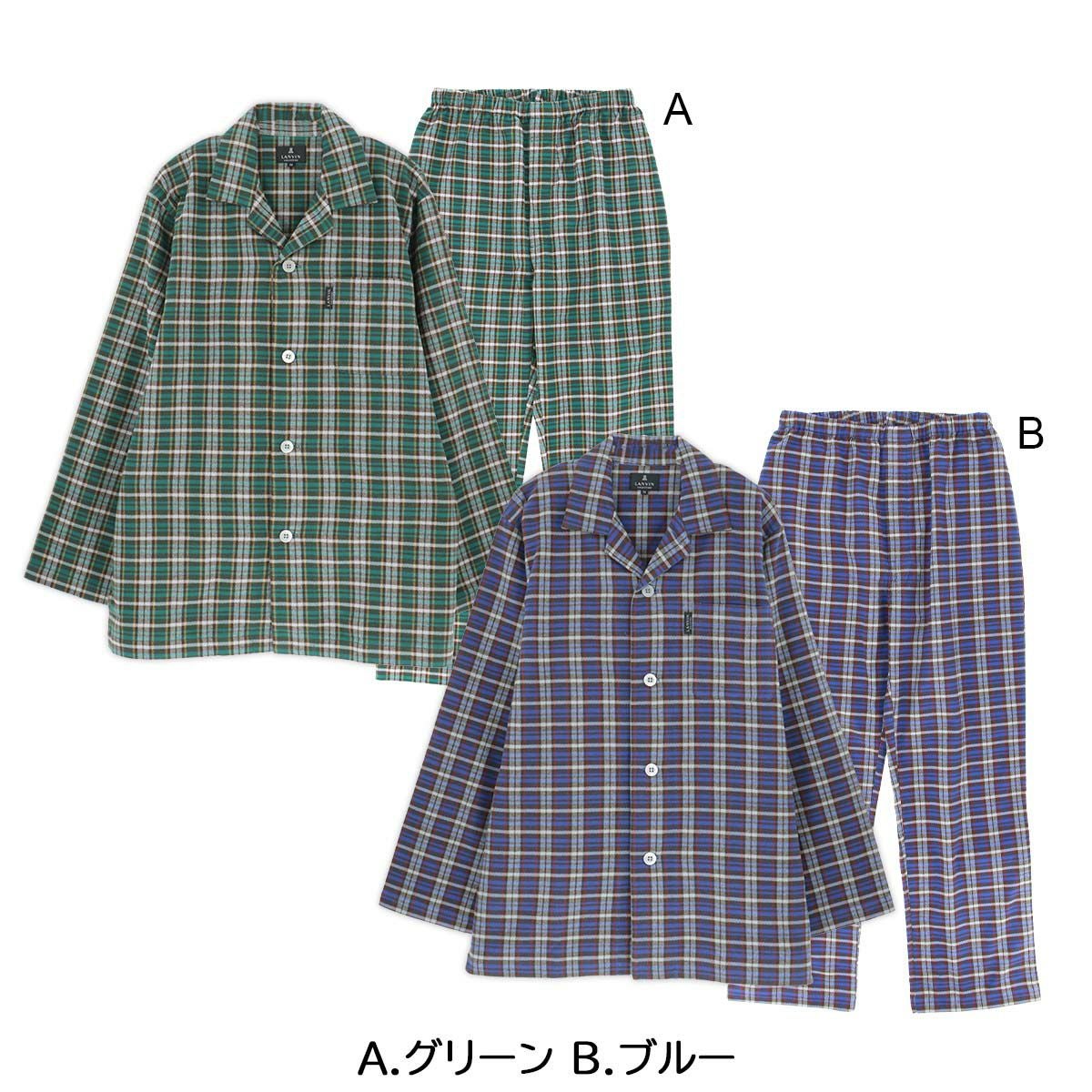 LANVIN COLLECTION パジャマ 上下セット【M Lサイズ】 綿100% 先染め