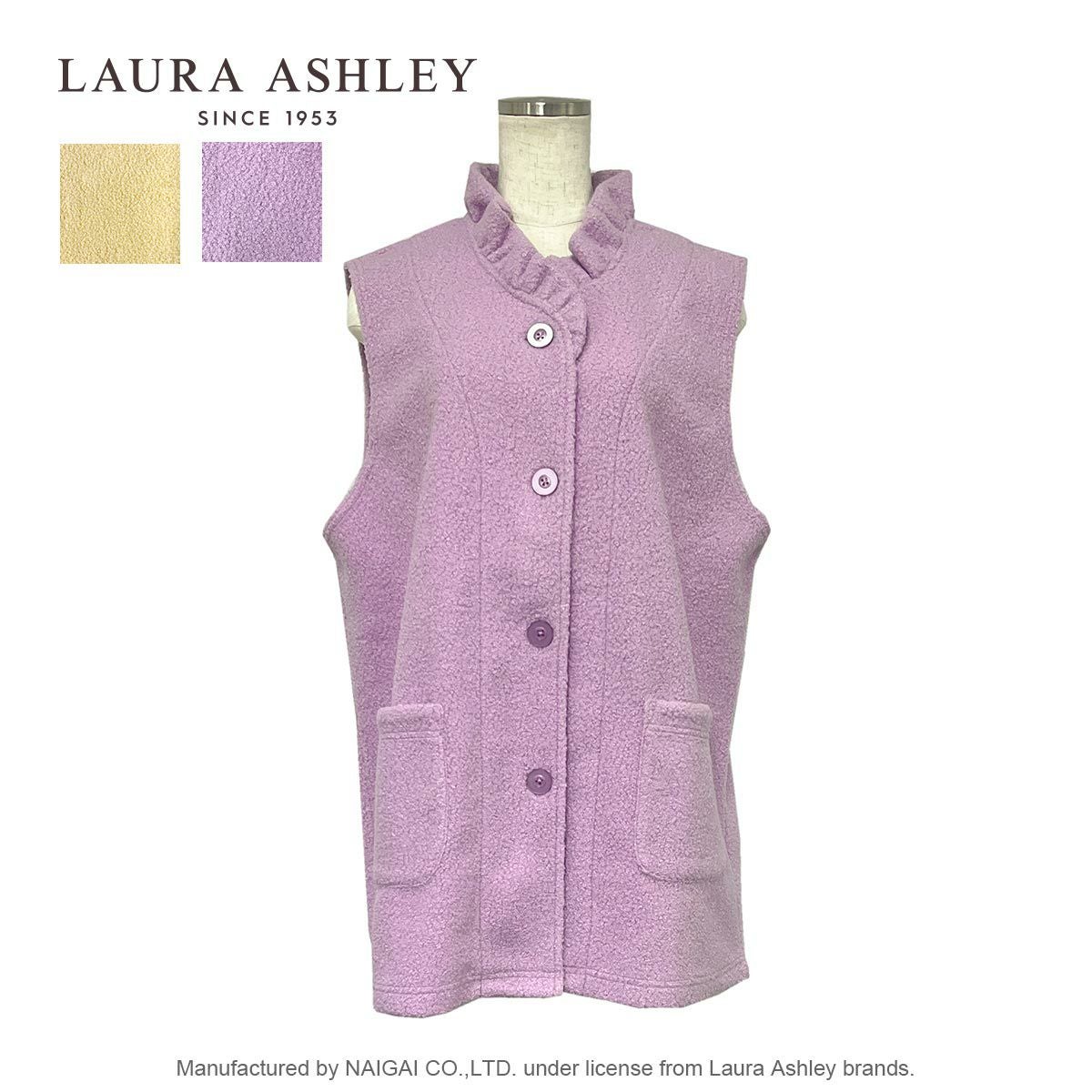 ☆【Lサイズ】LAURA ASHLEY 綿(コットン)100％ ダブルガーゼ パジャマ