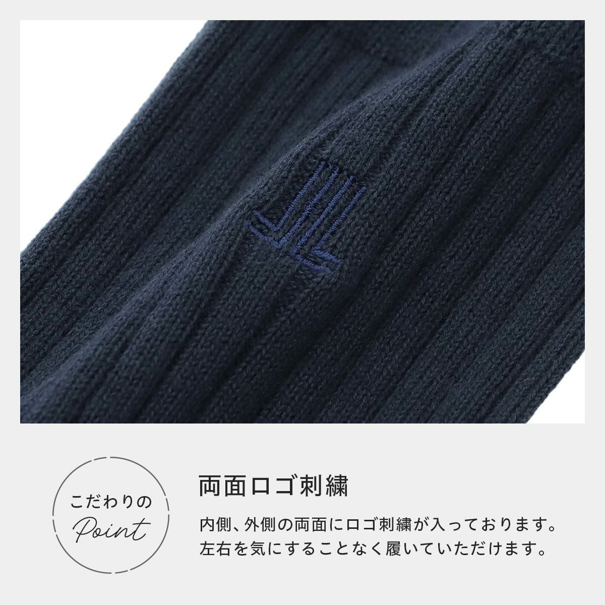 手提げ紙袋付き 3足組ギフトセット LANVIN COLLECTION オールシーズン