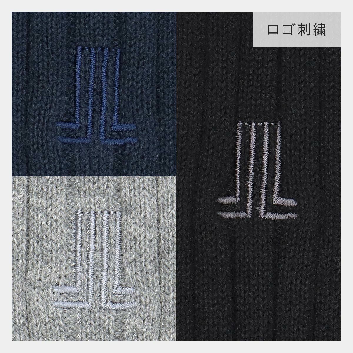 手提げ紙袋付き 3足組ギフトセット LANVIN COLLECTION オールシーズン