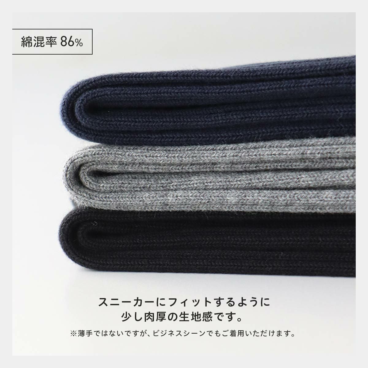 手提げ紙袋付き 3足組ギフトセット LANVIN COLLECTION オールシーズン