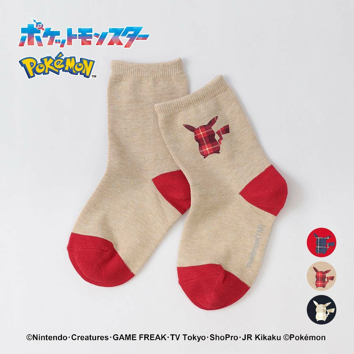 ポケモン ピカチュウ Plaid クルー丈 ソックス キッズ 04147304 | 100