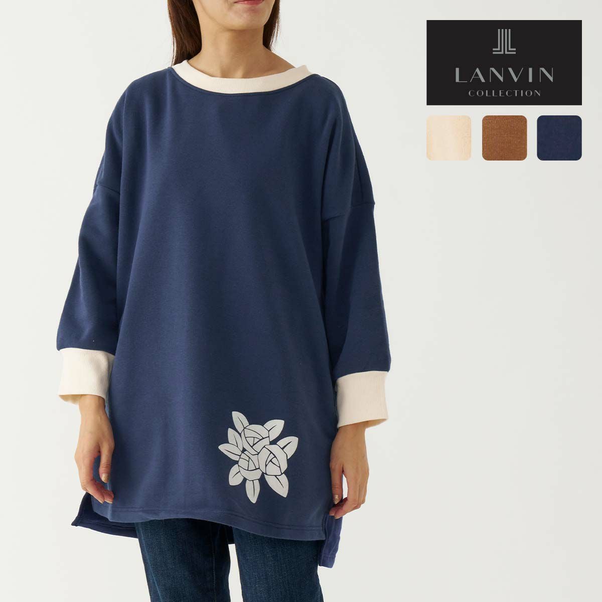 LANVIN (ランバン) | 靴下 ソックス 通販のナイガイ公式オンラインショップ