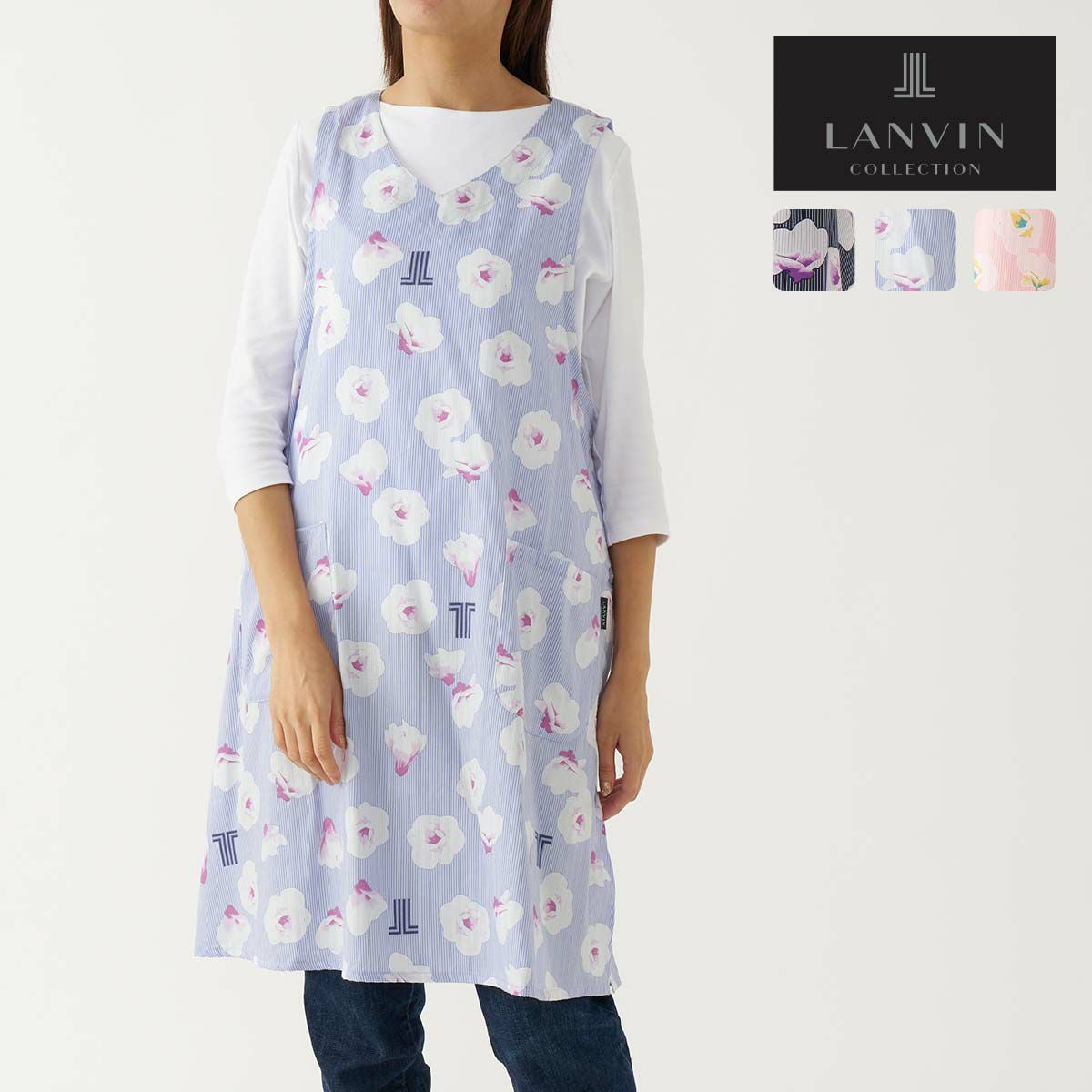LANVIN COLLECTION シルク100% 長袖 レディース パジャマ Mサイズ