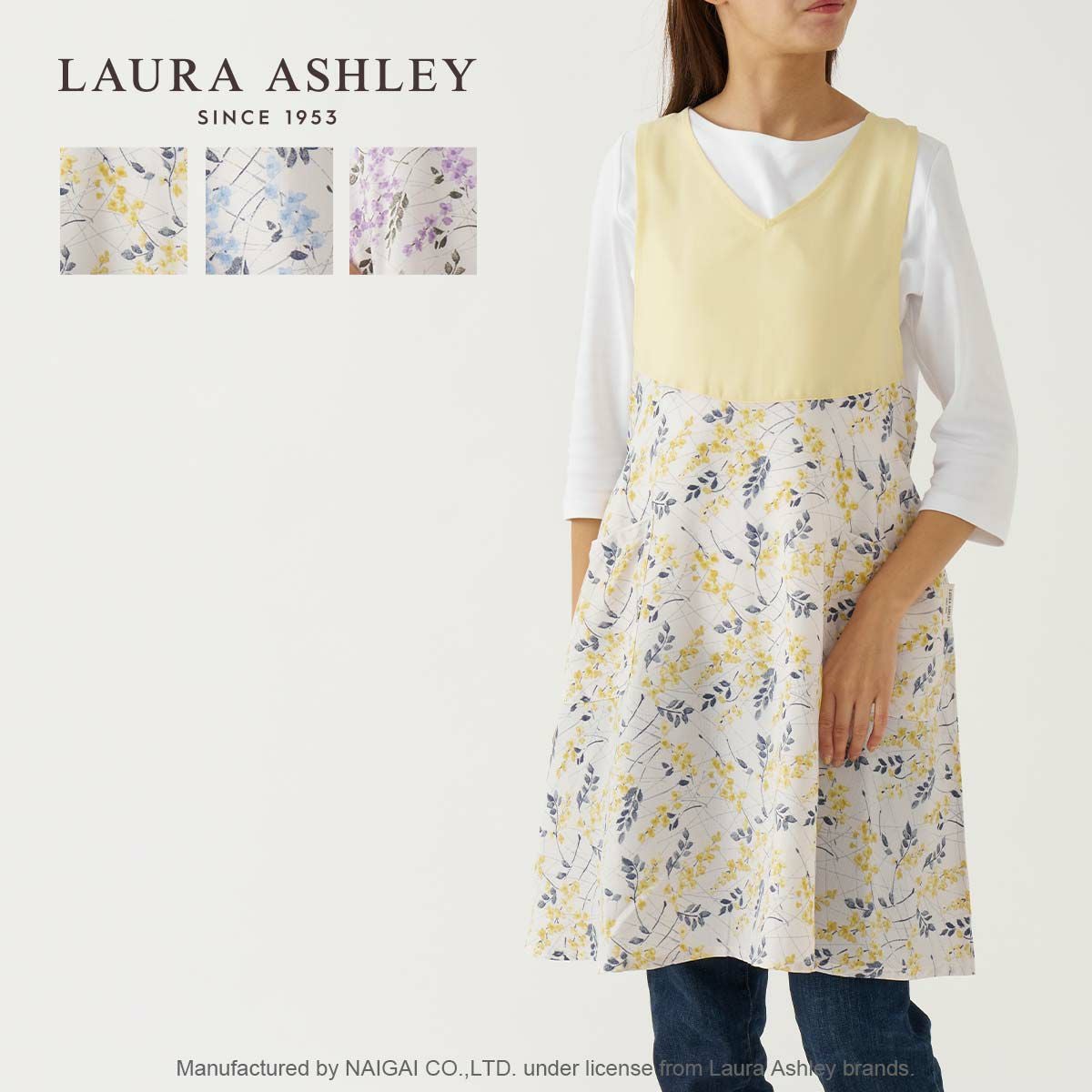 Laura Ashley (ローラアシュレイ) | 靴下 ソックス 通販のナイガイ公式