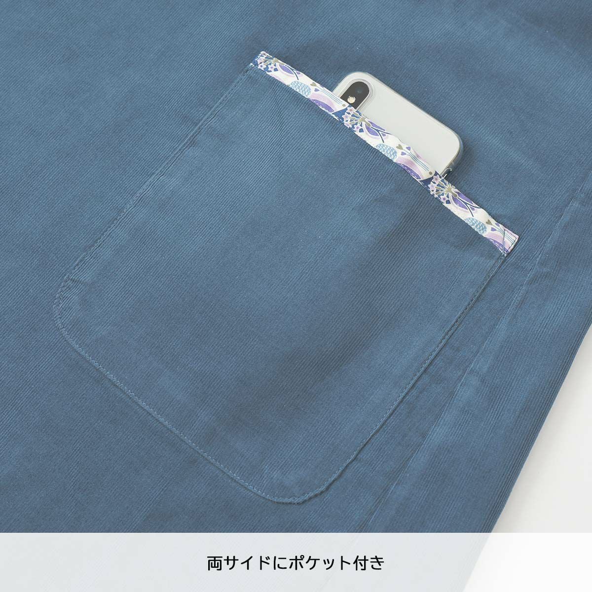 LICIE MADE WITH LIBERTY FABRIC リバティプリント Enfield エン