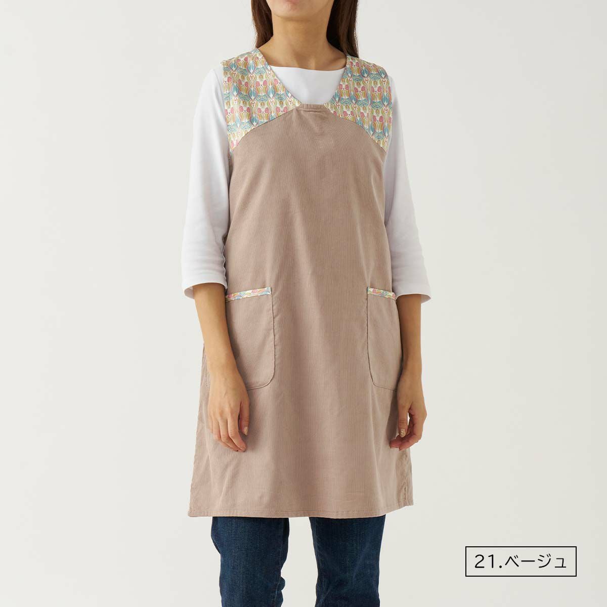 LICIE MADE WITH LIBERTY FABRIC リバティプリント Enfield エン