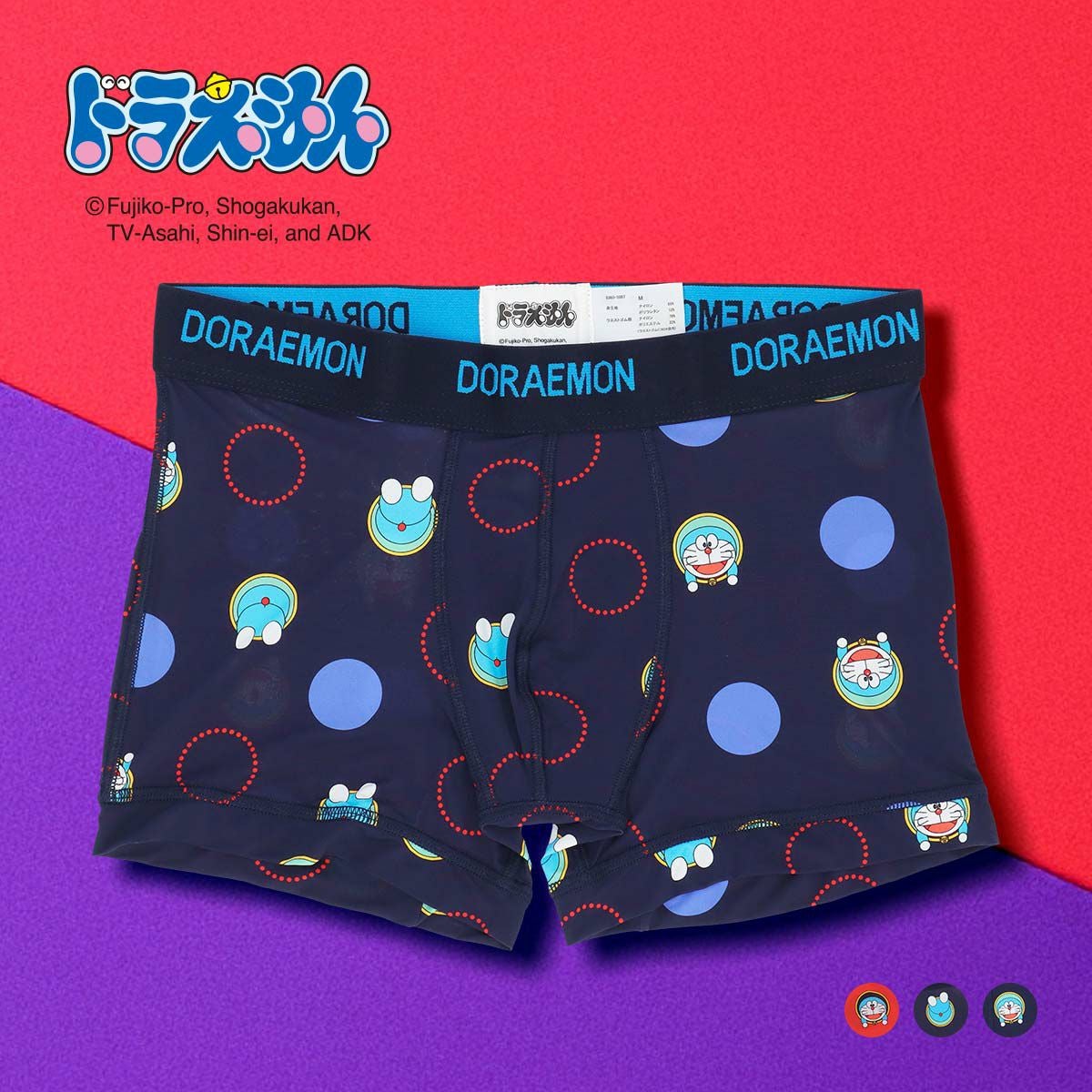 ドラえもん ドット＆通りぬけフープ柄 前閉じ ボクサーパンツ ナイロン