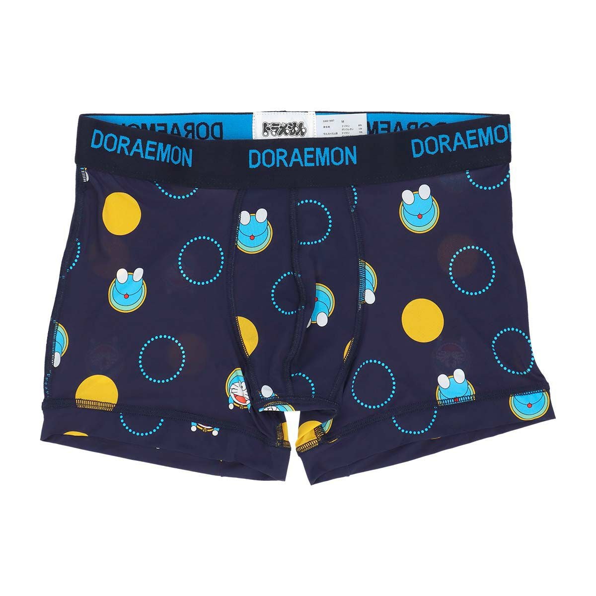 ドラえもん ドット＆通りぬけフープ柄 前閉じ ボクサーパンツ ナイロン