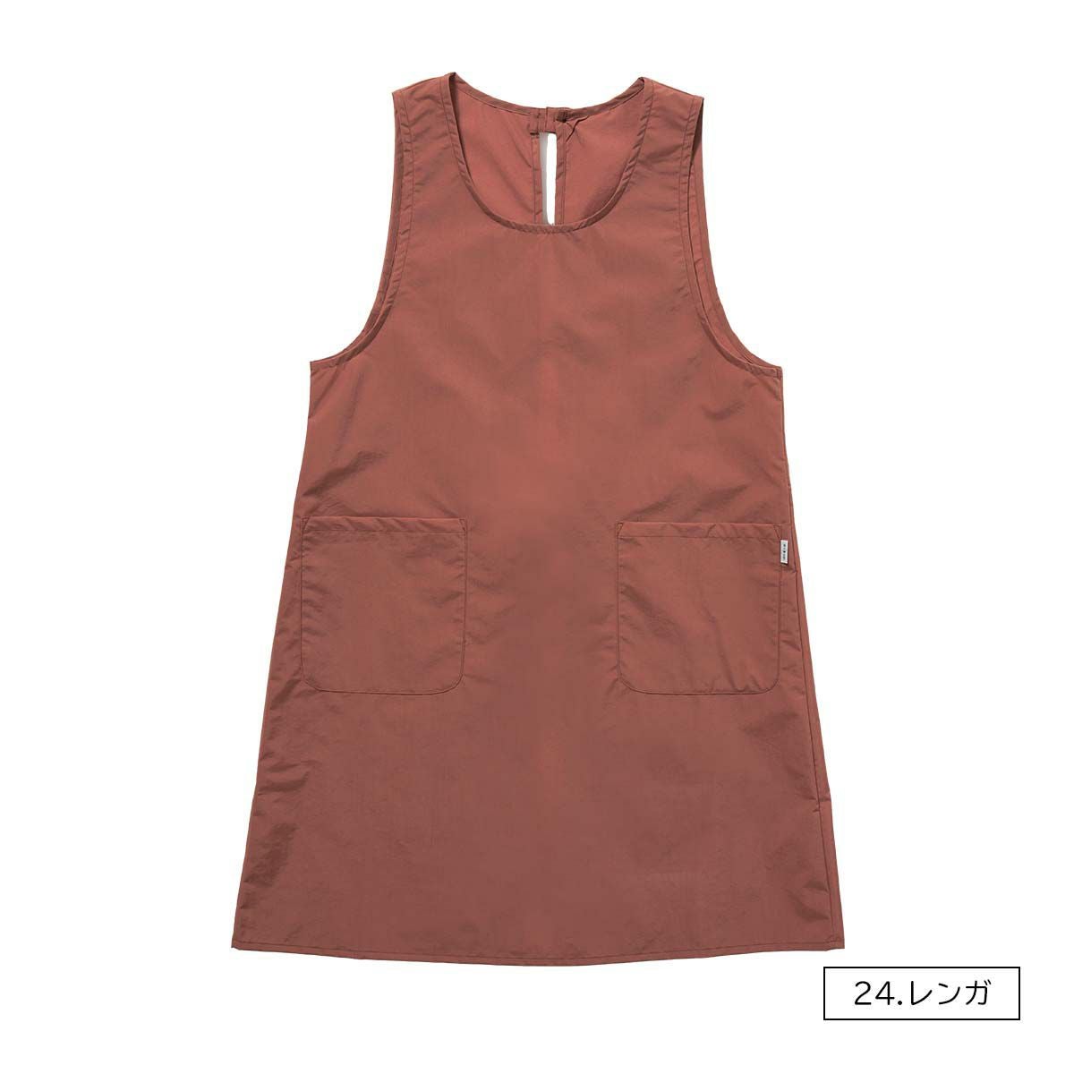HOUSE WEAR STUDIO 撥水加工 エプロン ナイロン100％ 背付き 日本製