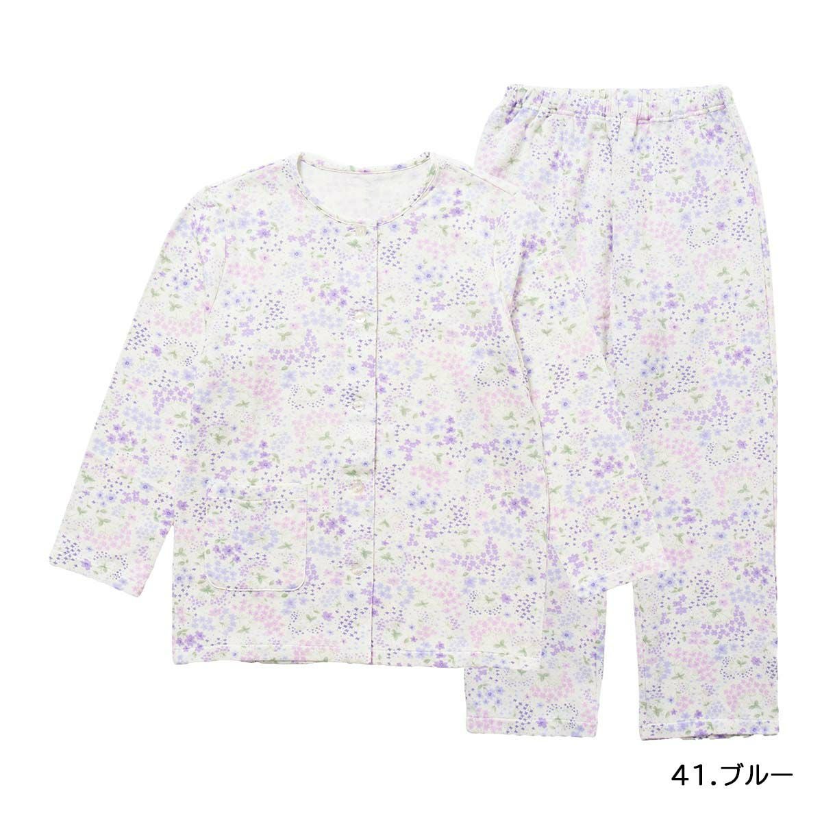 Lunshi　MINTON 花柄 長袖パジャマ Sサイズ 50%OFF Dessin Charlet 肌側綿100％ ソフトキルト 幾何小花柄 パジャマ